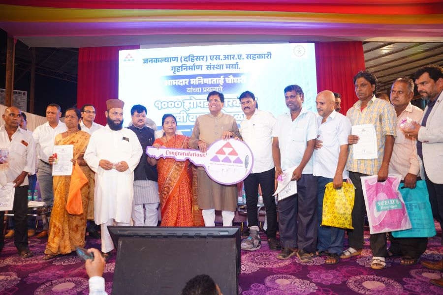 Union Minister Piyush Goyal Sets Pace Of Slum Redevelopment In North Mumbai; Over 1K Families Handed House Allocation Letters 